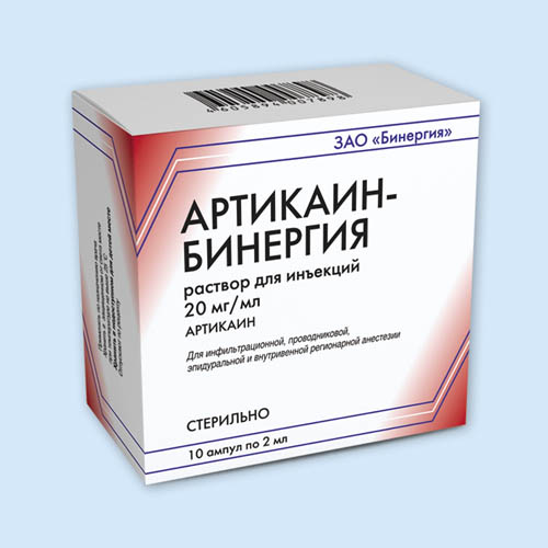 Артикаин-Бинергия р-р д/и 20 мг/мл картр.1,7мл №10