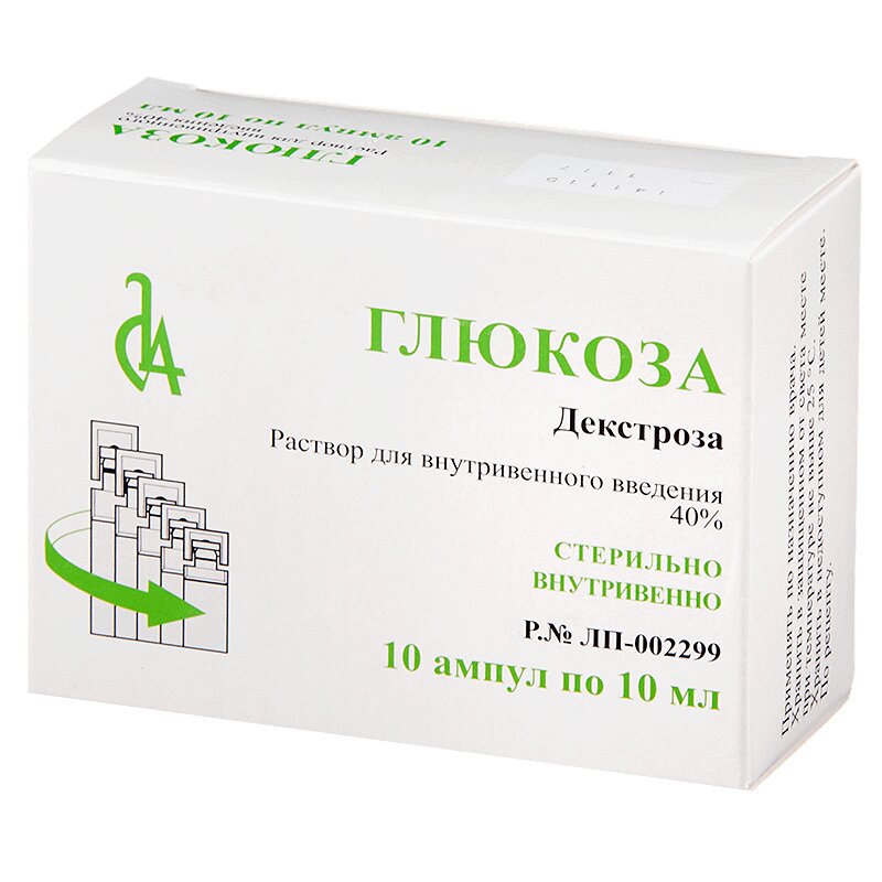 Глюкоза р-р д/и 40% 10мл N10 купить в аптеке в Москве, цена, инструкция ...