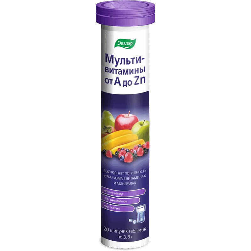 Мультивитамины таб.шип.3,8г 20 шт. купить в аптеке в Москве, цена ...