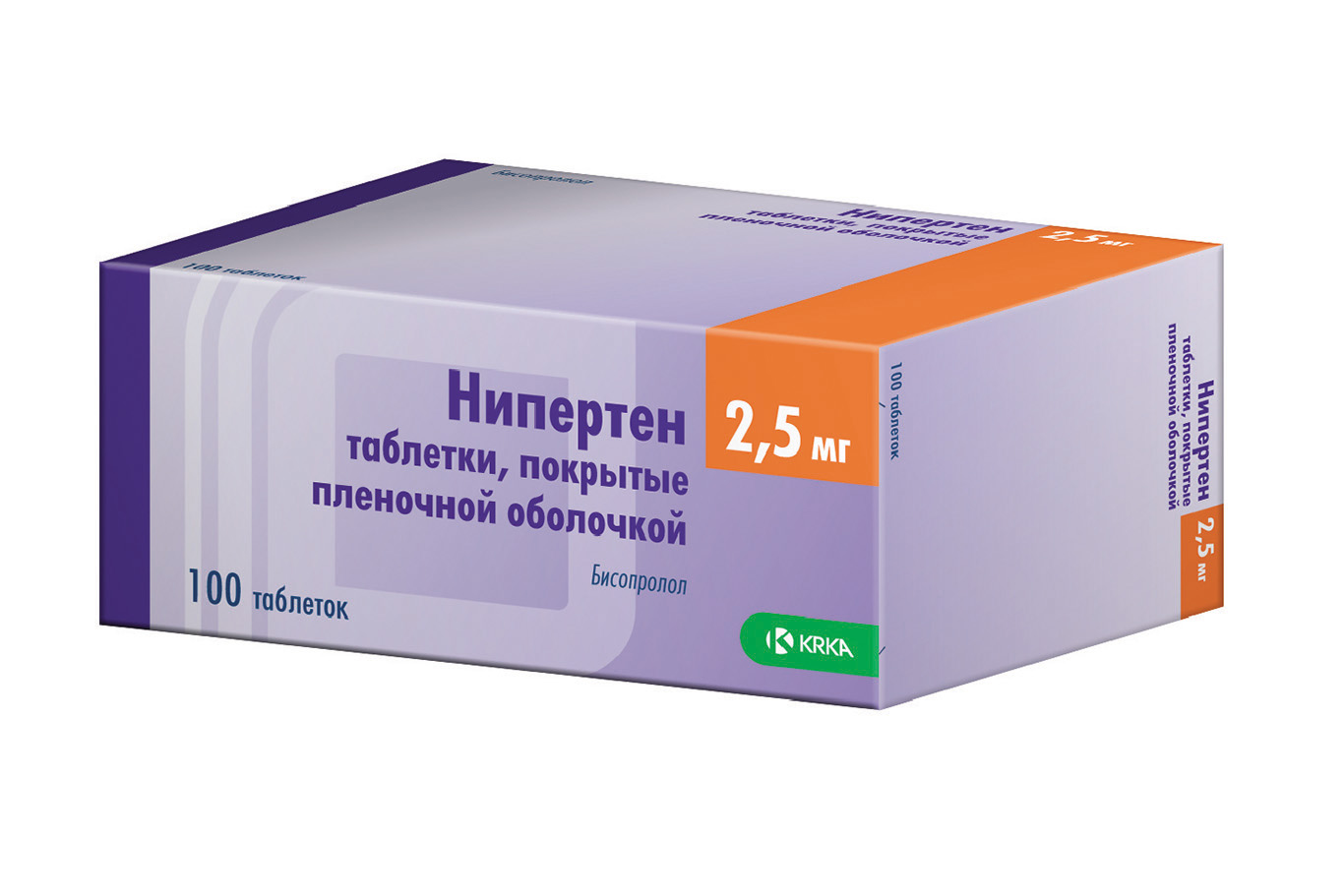 Купить Нипертен табл. п.п.о. 2.5 мг №100, цена 292 руб  .
