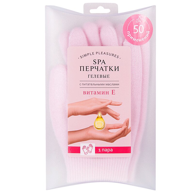 Симпл Плеже SPA перчатки гелевые Лаванда №2