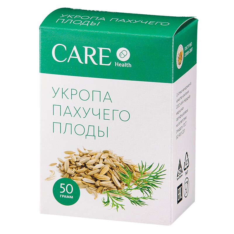 Кэа Хэлс Укропа пахучего плоды 50г №1