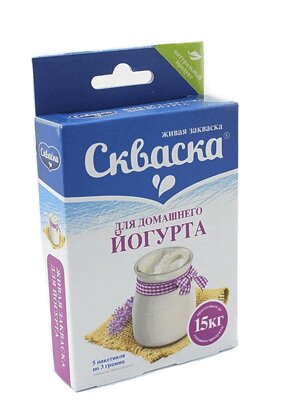 Скваска Закваска для йогурта живая саше 3г №5