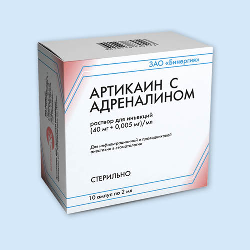 Артикаин с адреналином раствор для инъекций 40мг+0,005мг/мл 2мл №10 ампула