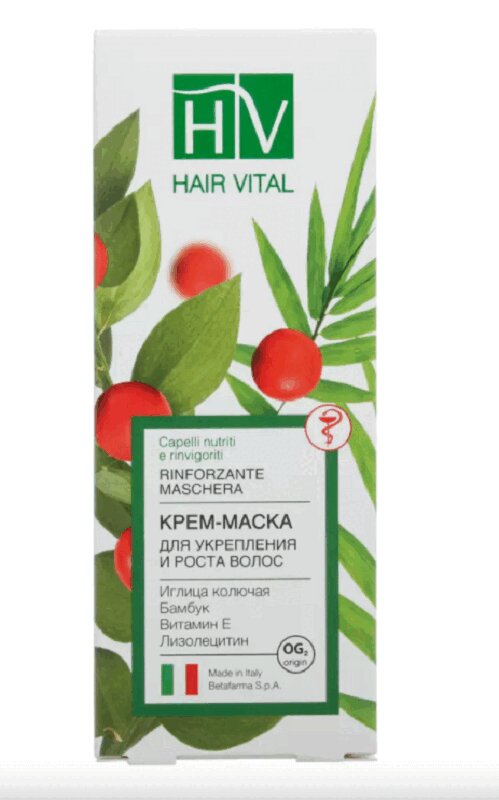 Маска hair vital для укрепления и роста волос 150 мл