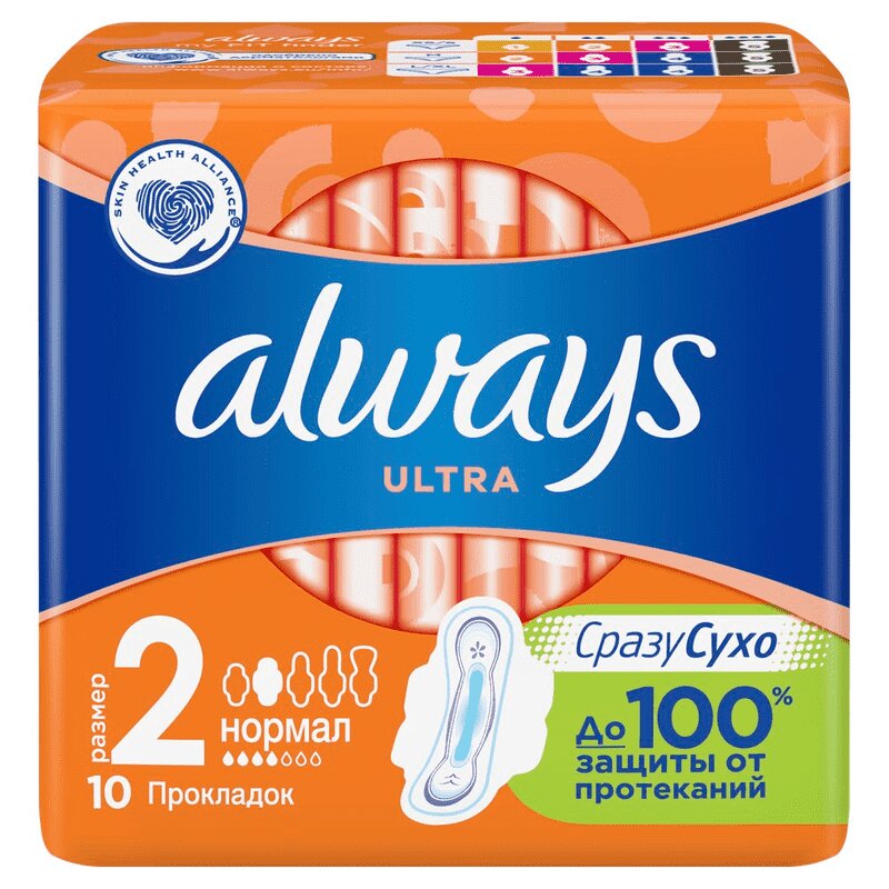 Прокладки Олвейз ультра нормал 10шт. купить в Москве, цена, отзывы ...
