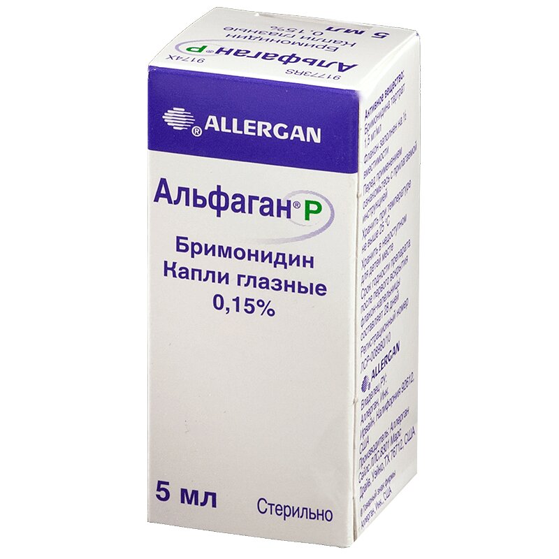 Альфаган Р капли глазн.0,15% фл.-капли глазные 5мл  в аптеке в .