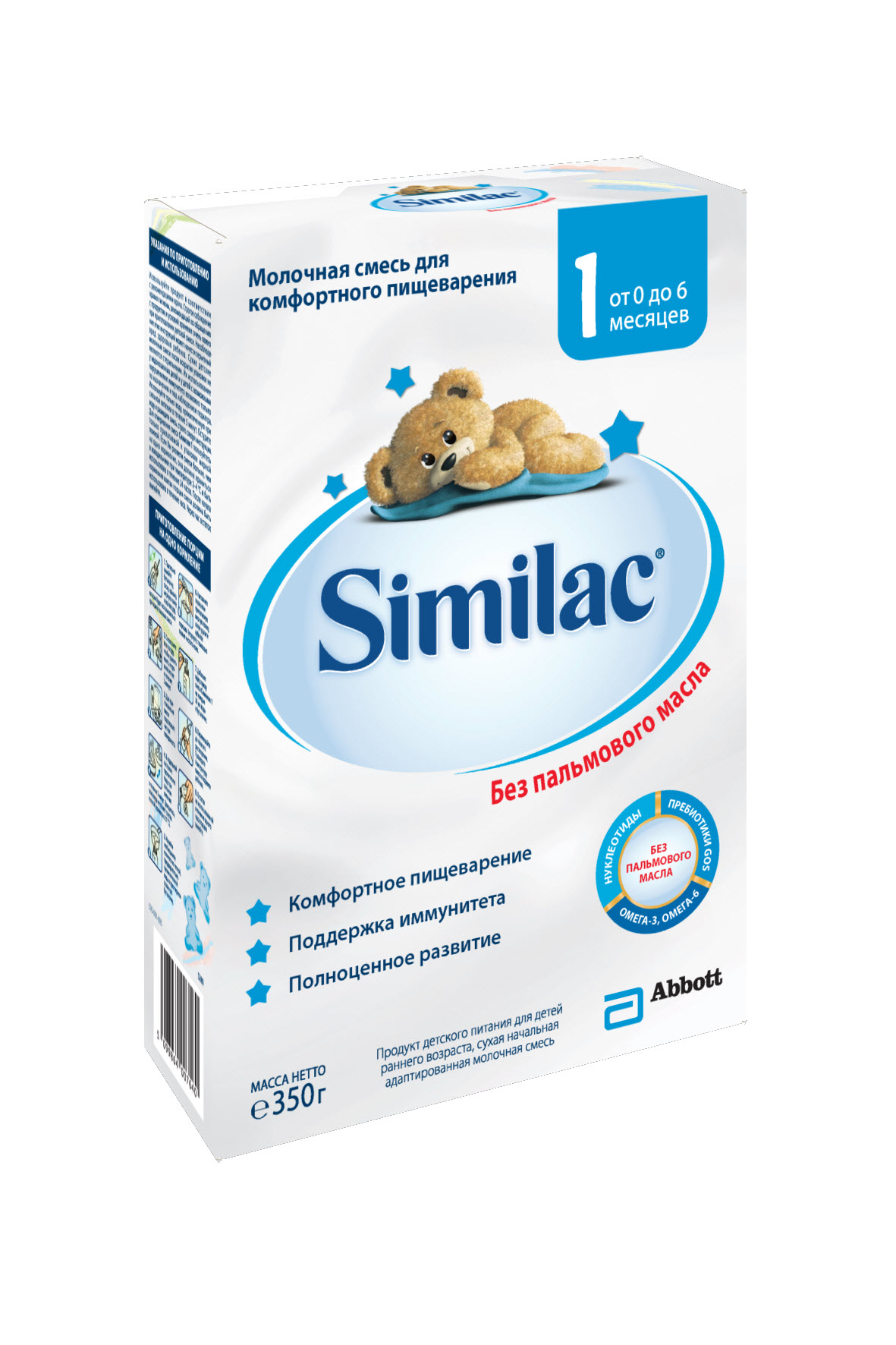 Similac Similac-1 Смесь сухая молочная 350г