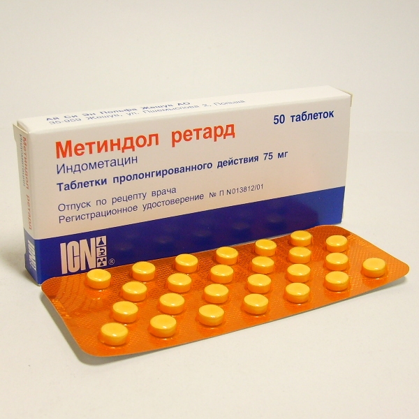 Метиндол ретард таблетки 75мг 50 шт.  в аптеке , цена .