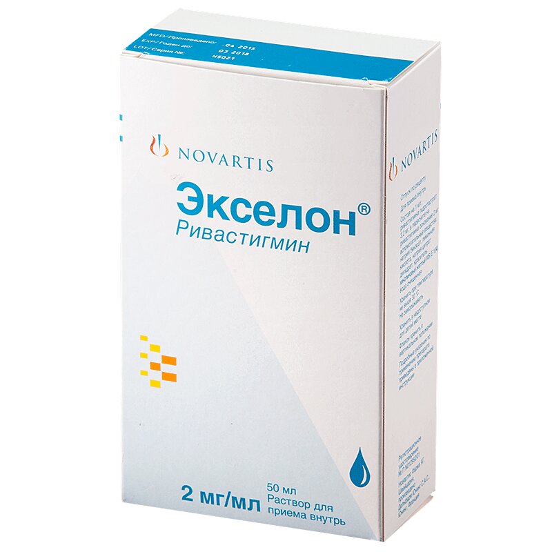 Экселон раствор для приема 2 мг/ мл фл.50 мл цена,   в .