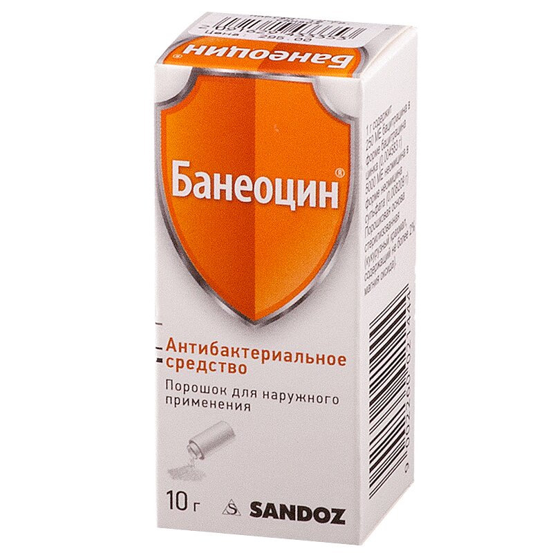 Банеоцин порошок 10г  в аптеке , цена, инструкция по .