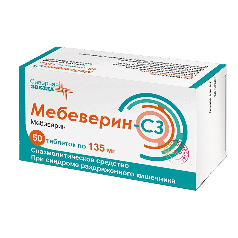 Мебеверин-СЗ таб. п.п.о. бл. 135 мг №50