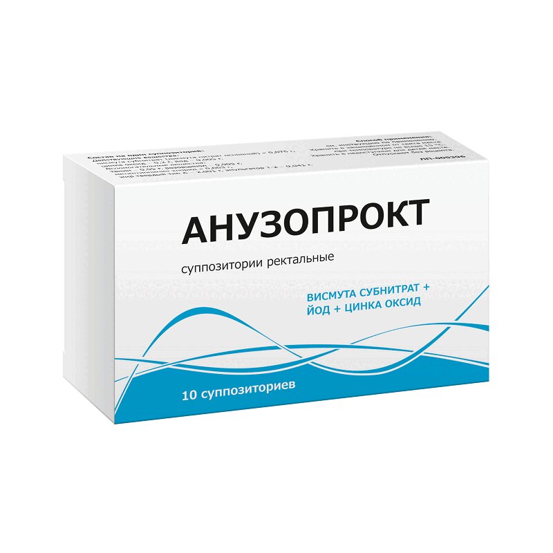 Анузопрокт супп.рект.№ 10