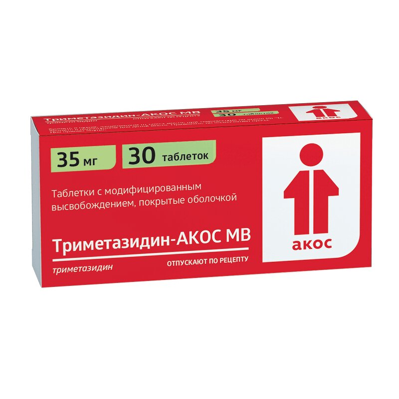 Триметазидин-AKOS МВ таблетки 35мг 30 шт.  в аптеке  .