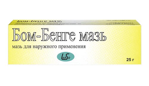 Маз бом бенге