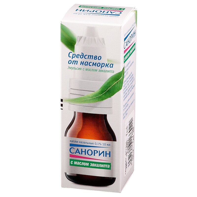 Санорин с маслом эвкалипта капли назальные 0,1% фл.10мл  в аптеке .