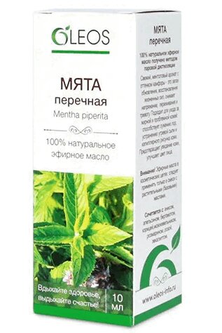 Мяты перечной эфирное масло 10мл купить в Москве, цена, отзывы ...