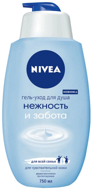 Нивея бат кеа Нежное Увлажнение Гель для душа 750мл