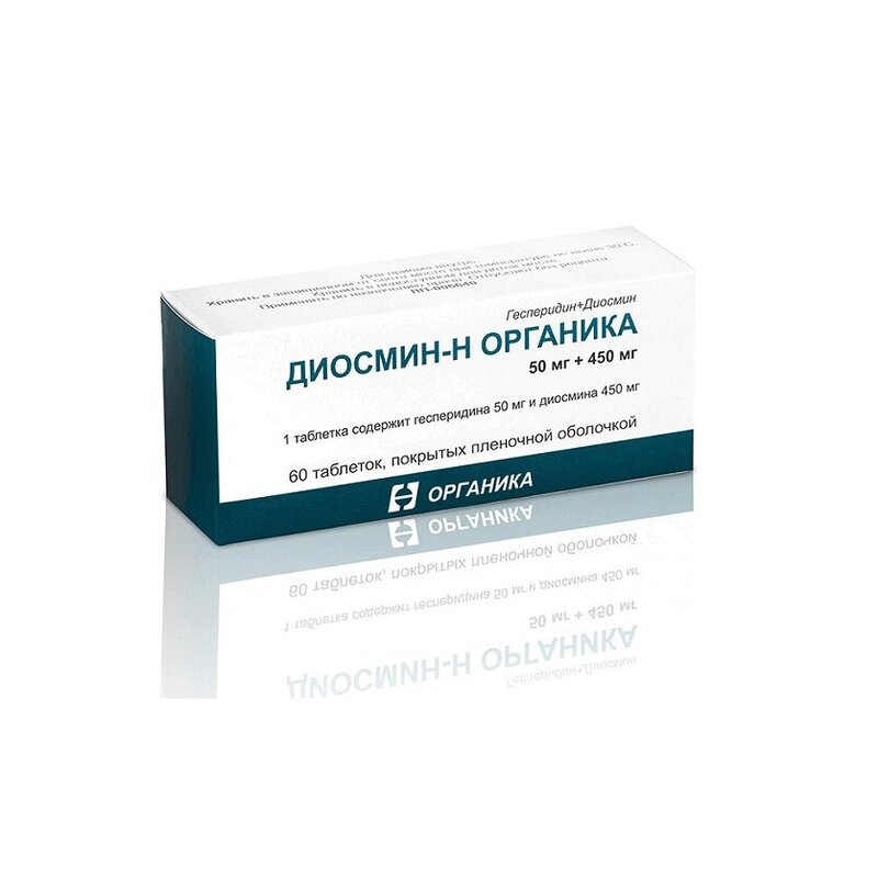 Диосмин-Н Органика таб.п.п.о.50мг+450мг №60
