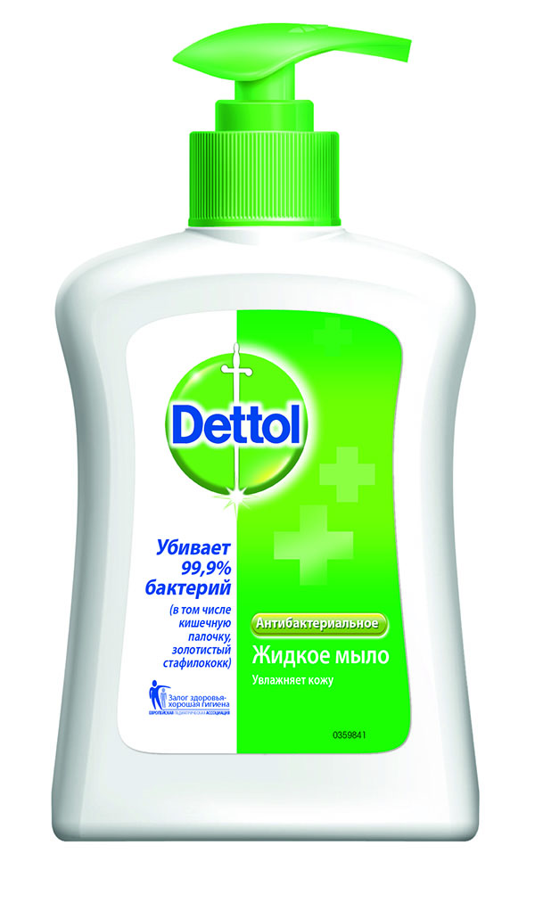 Деттол Мыло жидкое д/рук антибактериальное для чувствительной кожи с .