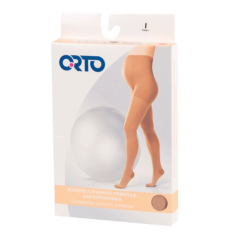 Колготки компрессионные д/беременных (18-22 mmHg) р.XL бежевый
