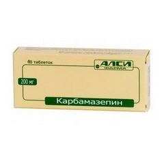 Carbamazepini Tabl 200mg Карбамазепин Цена