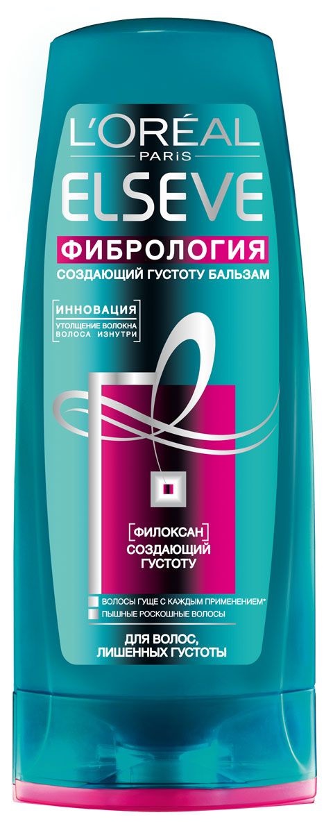 Эльсев Бальзам Фибрология создающий густоту волос 200мл
