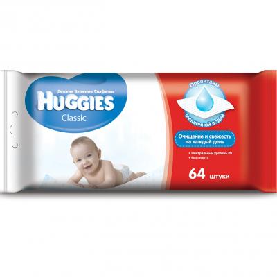 Салфетки Huggies Классик детские 64 шт.