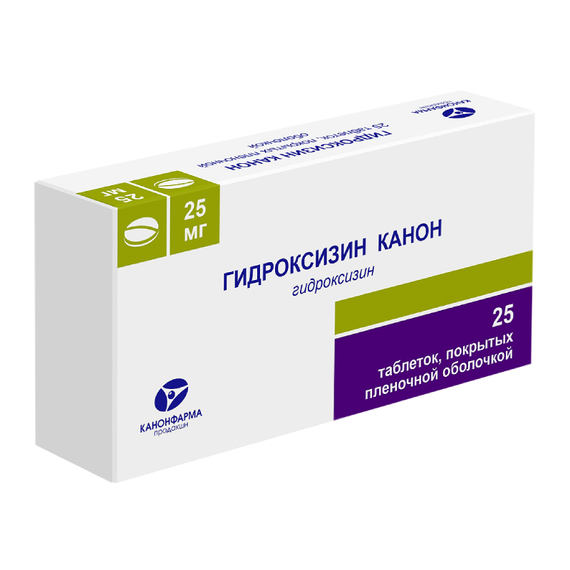 Гидроксизин Canon таблетки 25мг 25 шт. купить в аптеке в Москве, цена ...
