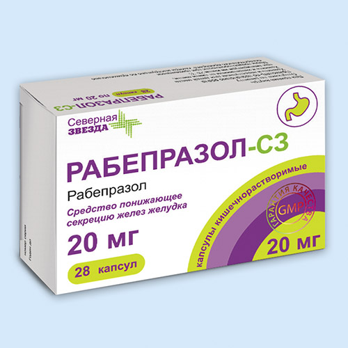Рабепразол-СЗ капсулы кишечнорастворимые 20 мг 30 шт. Северная Звезда