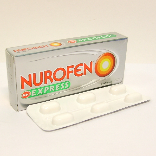 Нурофен Экспресс таблетки покрытые оболочкой 200мг блистер №6