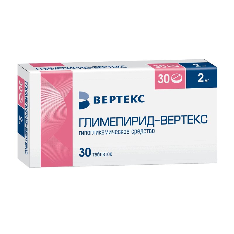 Глимепирид-Вертекс таблетки 2мг 30 шт.  в аптеке , цена .