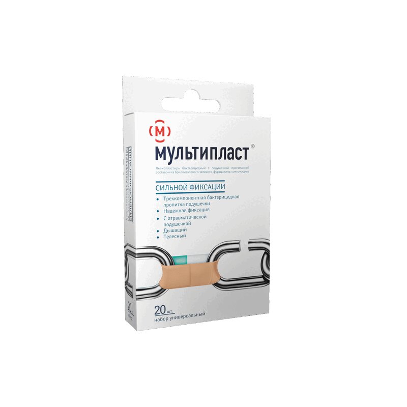 Лейкопластырь Мультипласт бактерицидный сильной фиксации 20 шт ...