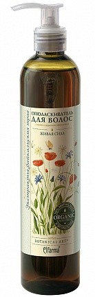 Эльфарма Ополаскиватель ботаникал арт живая сила для волос с экстрактом байкальских трав 350мл