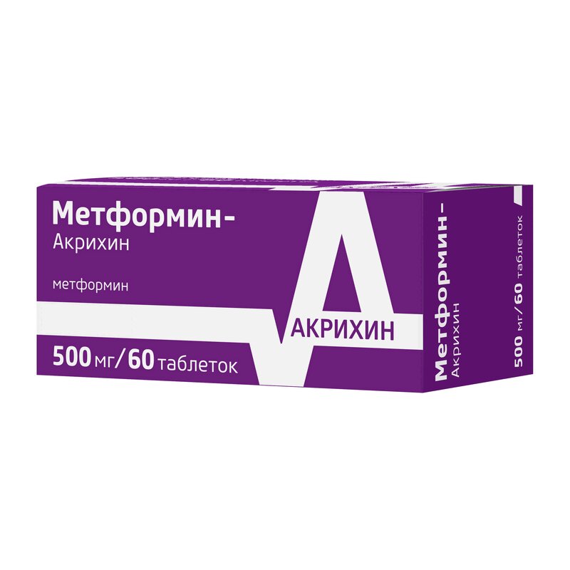 Метформин-Акрихин таблетки 500мг 60 шт.  в аптеке , цена .