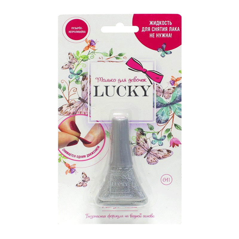Lucky лак цвет 041 Серебряный Металлик