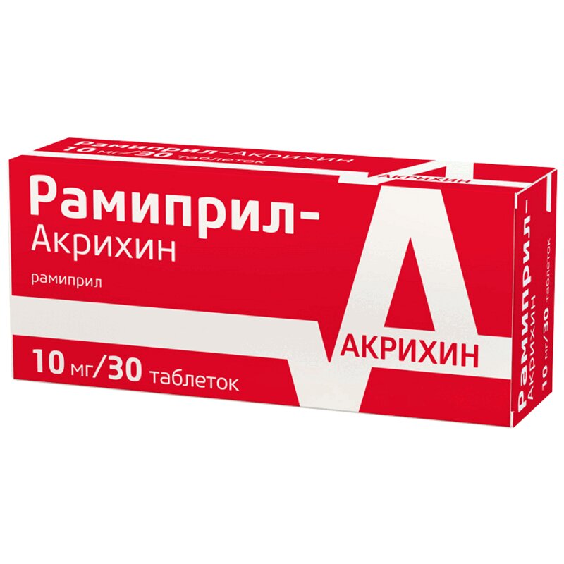 Рамиприл-Акрихин таб. 10мг 30 шт.  в аптеке , цена .