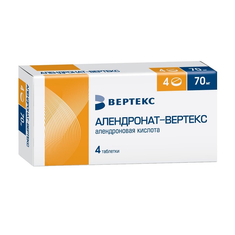 Алендронат-ВЕРТЕКС таблетки 70мг 4 шт.  в аптеке , цена .