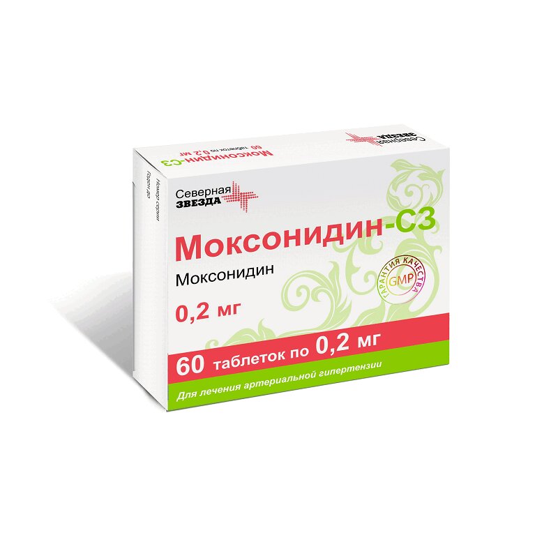Моксонидин-СЗ таблетки 0,2мг 60 шт. купить в аптеке в Москве, цена ...