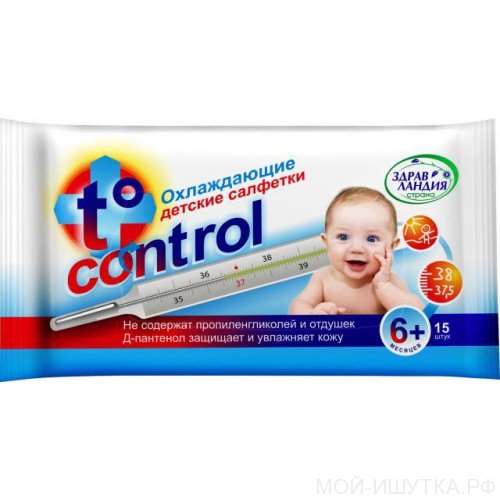 Страна Здравландия Т-Контрол салфетки охлаждающие детские 15шт.