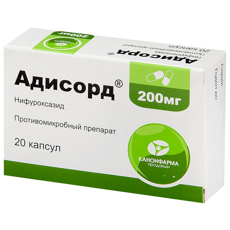 Адисорд Капсулы блистер 200мг 20шт.