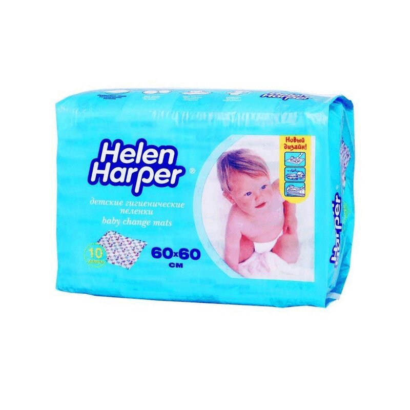 Пеленки Helen Harper 60х60см впитывающие д/дет 10 шт.