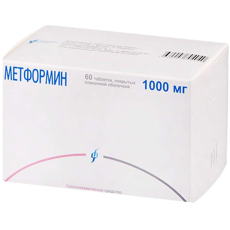 Метформин таблетки 1000мг 60 шт. купить в аптеке в Москве, цена ...