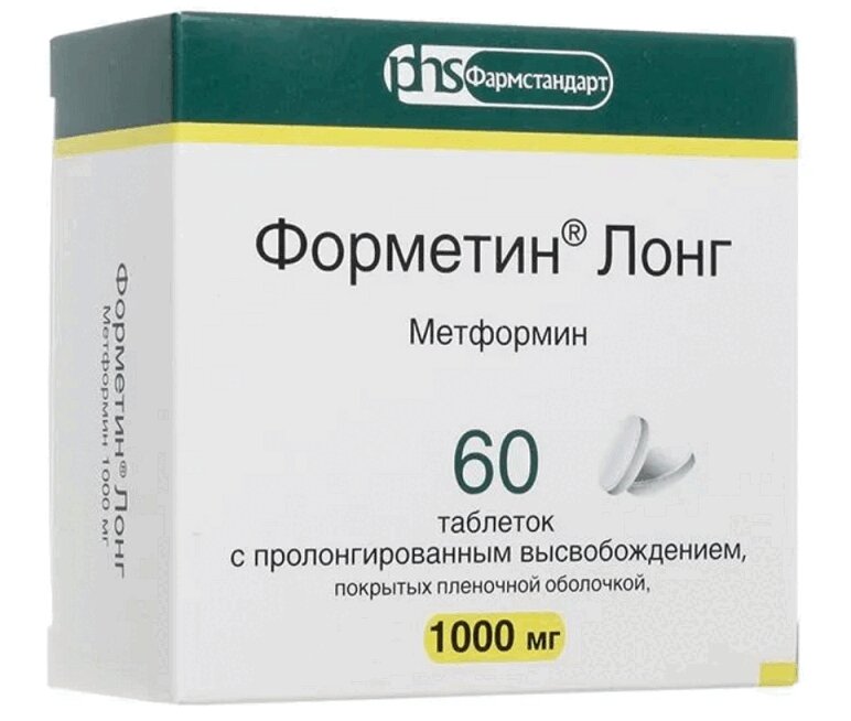 Форметин Лонг таблетки 1000мг 60 шт.  в аптеке , цена .