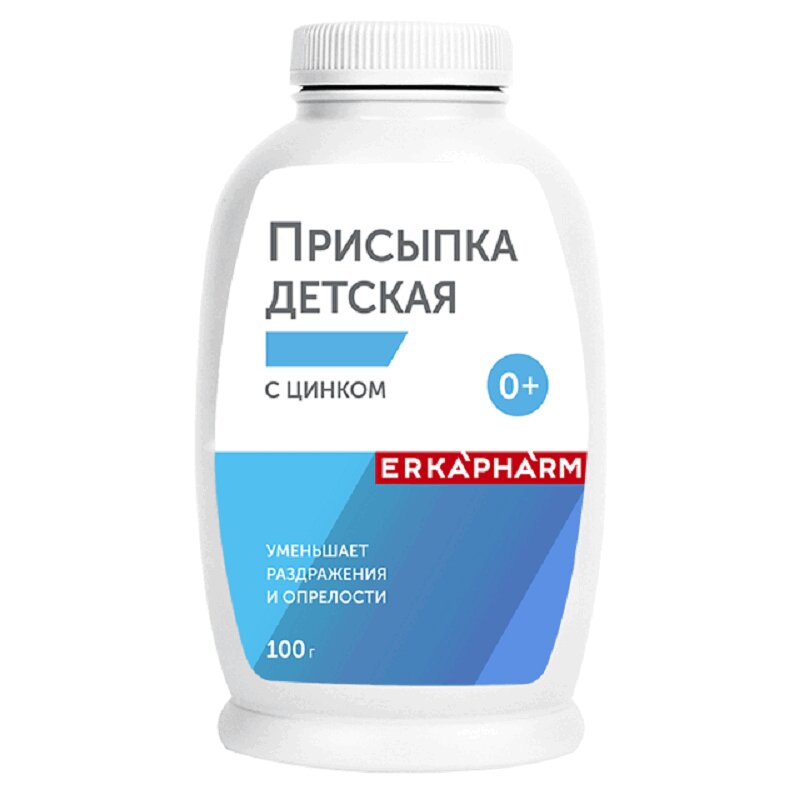 Эркафарм Присыпка с цинком 100г купить в Москве, цена, отзывы, доставка ...