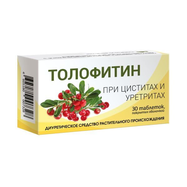 Толофитин таблетки 30 шт.  в аптеке , цена, инструкция по .