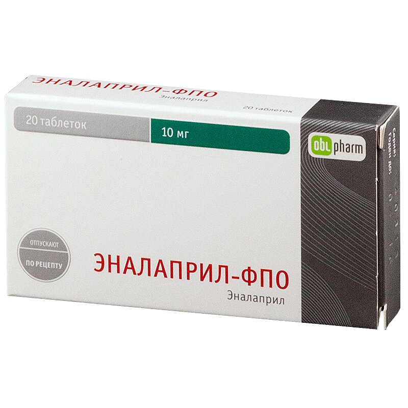 Эналаприл-ФПО таблетки 10мг 20 шт.  в аптеке , цена .