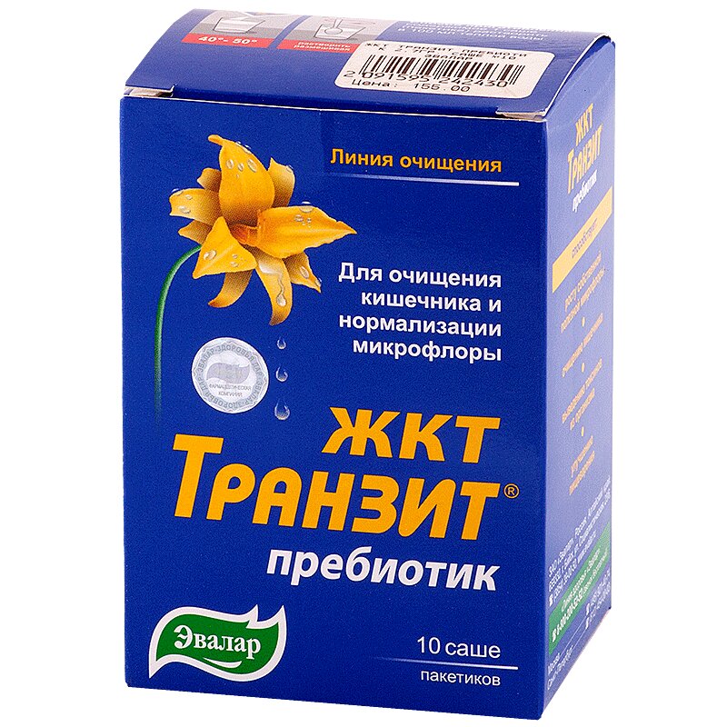 ЖКТ Транзит пребиотик саше №10