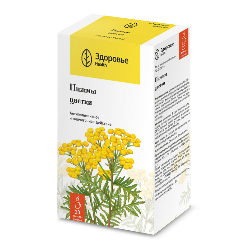 Пижмы цветки ф/пак.1,5г №20