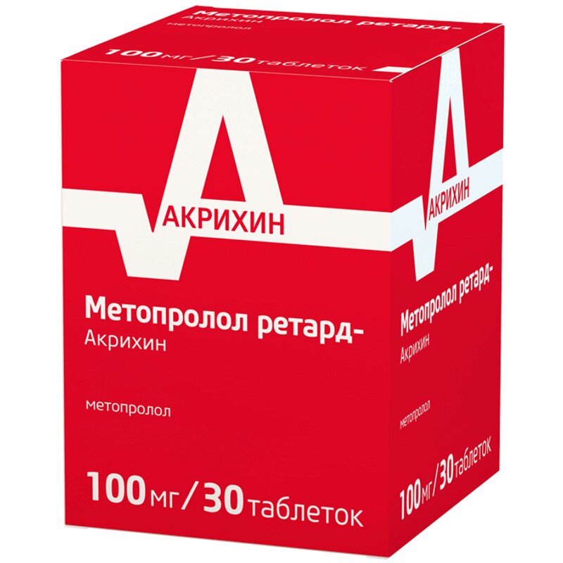Метопролол ретард-Акрихин таблетки 100мг 30 шт.  в аптеке в .